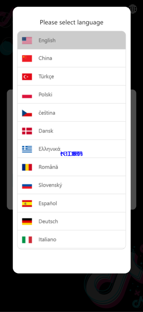 图片[4]-多语言tiktok抢单源码/海外tiktok刷单/分组/打针/前端vue/十六国语言-长江源码