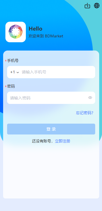 海外虚拟币量化交易系统/多语言量化/USDT自动充值-长江海外源码网