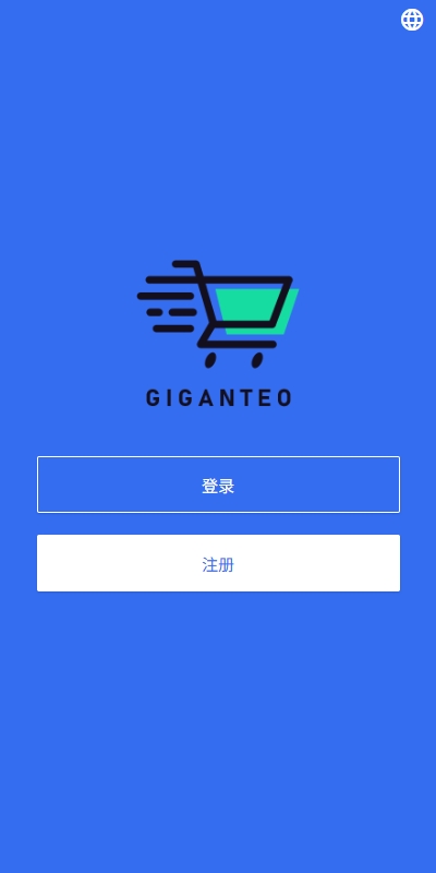 多语言亚马逊抢单刷单系统/叠加组刷单/海外抢单-长江海外源码网