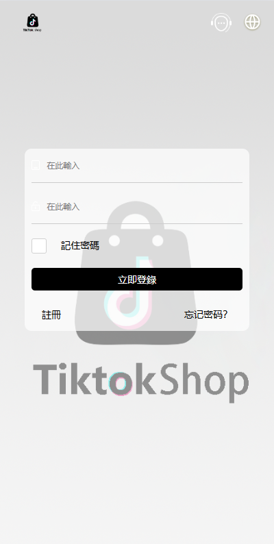 多语言tiktok抢单刷单系统/海外抢单系统/-长江海外源码网