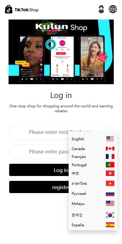 多语言TIKTOK抢单刷单系统/连单卡单/打针/前端uniapp-长江海外源码网