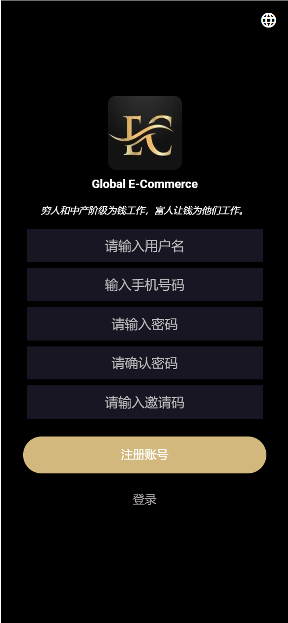 海外多语言amazon商城刷单系统/打针/做单模式/叠加组[db:副标题]-长江海外源码网